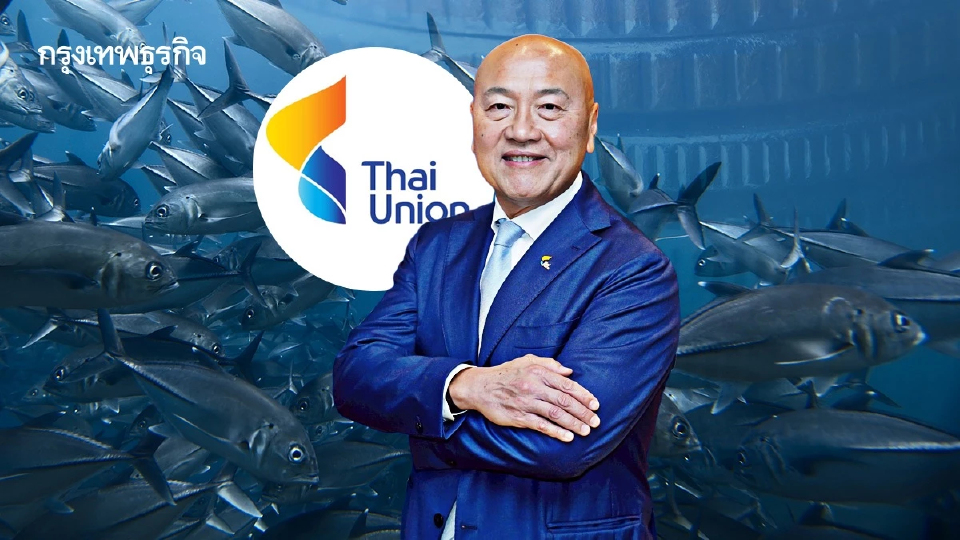 ไทยยูเนี่ยน ทะลุเป้า Blue Finance โชว์ปิดดีลอีก2.4 หมื่นล้าน