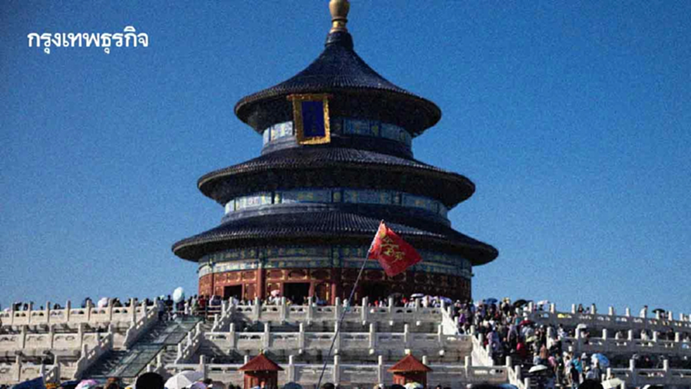 จับตาโกลเดนวีค ใครๆ ก็อยากได้นักท่องเที่ยวจีน