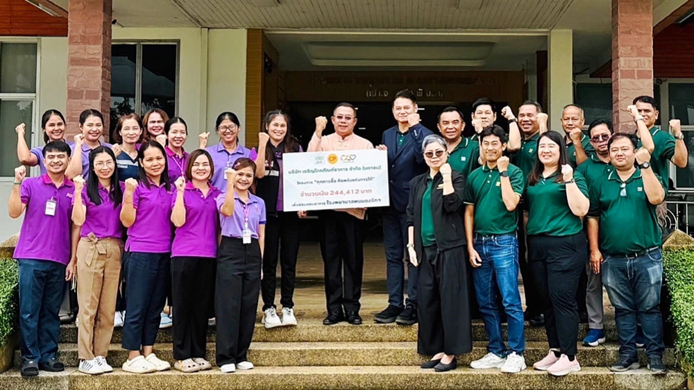 CPF ผนึกพลังคนไทย ส่งต่อ 'พลังการให้' ร่วมซ่อมแซมโรงพยาบาลพนมดงรักฯ