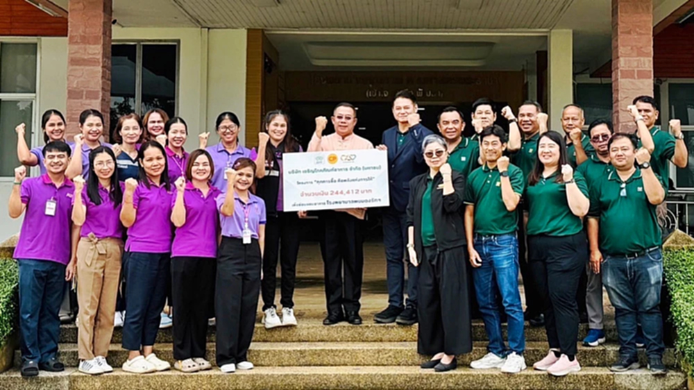 CPF ผนึกพลังคนไทย ส่งต่อ 'พลังการให้' ร่วมซ่อมแซมโรงพยาบาลพนมดงรักฯ