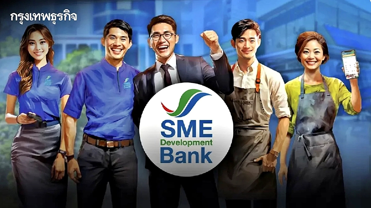 SME D Bank ยกทัพบริการ เอสเอ็มอีไทย เสิร์ฟสินเชื่อดอกเบี้ยต่ำ 3% ต่อปี
