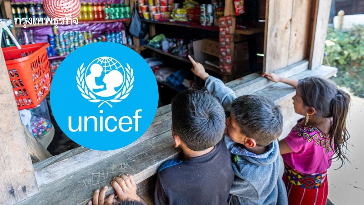 โลกถึงจุด 'มีเด็กอ้วนมากกว่าเด็กผอม' แล้ว ผลพวงธุรกิจอาหารไร้การควบคุม