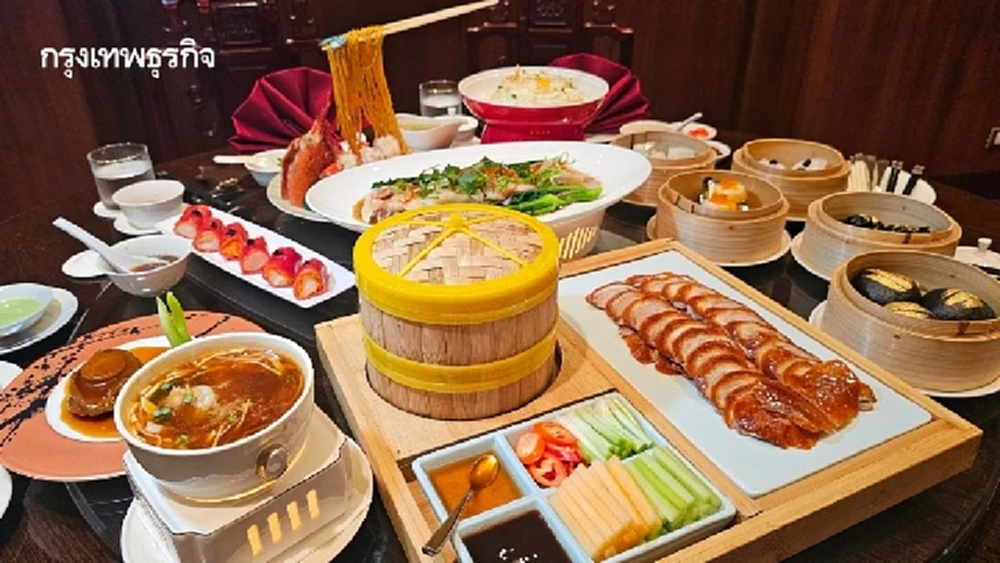 'อาหารจีนกวางตุ้ง' อร่อยล้ำ ที่ ห้องอาหารหลิว โรงแรมคอนราดฯ