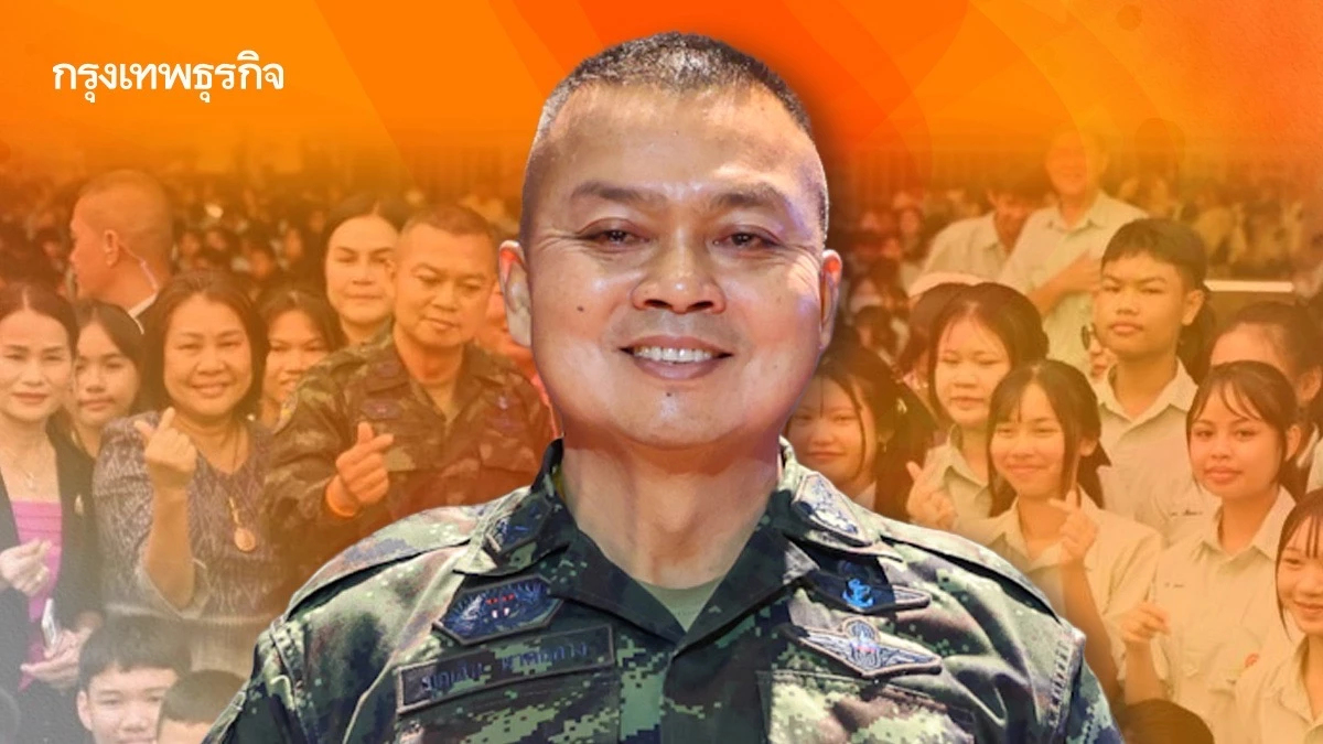 ปรากฏการณ์ ‘บุญสิน’ ปลุก Gen Z ขยี้ ‘พรรคสีส้ม’