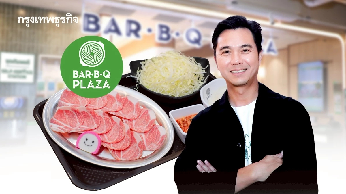 อยู่มา 38 ปี ทำแบบเดิมไม่ได้แล้ว! ‘บาบีก้อน’ ผุดร้าน ‘กินคนเดียว’ ดึงคนทำงานกินมื้อเช้า-เที่ยง