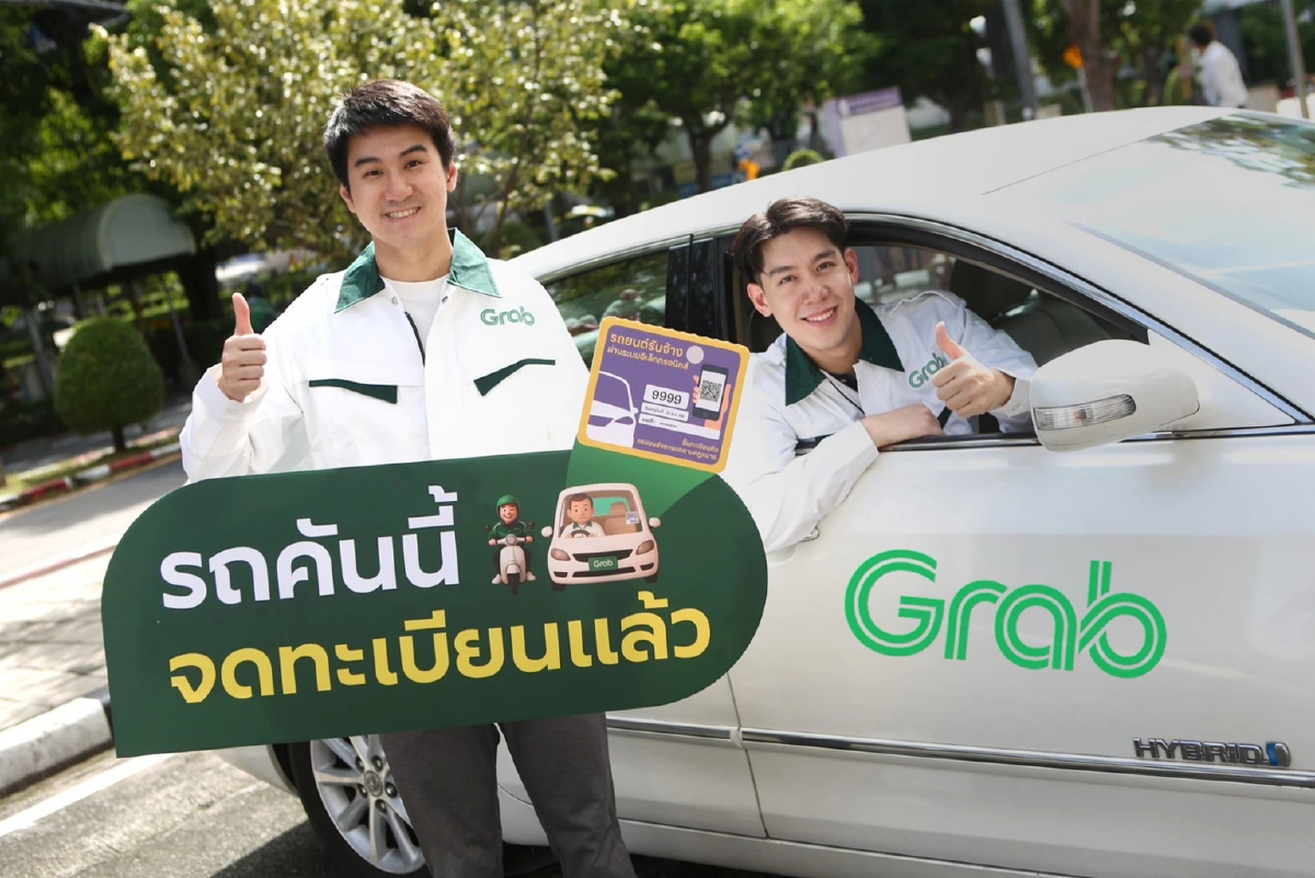 ‘แกร็บ - ขนส่งฯ’ เร่งปลดล็อกบริการ 'เรียกรถผ่านแอป' ถูกกฎหมาย