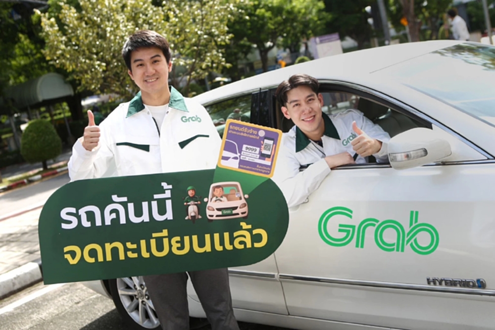 ‘แกร็บ - ขนส่งฯ’ เร่งปลดล็อกบริการ 'เรียกรถผ่านแอป' ถูกกฎหมาย