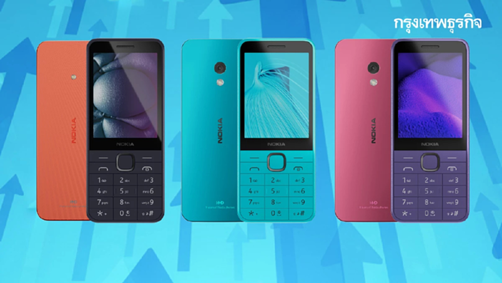 เกือบหลับแต่กลับมาได้! HMD ได้ต่อสิทธิ์ผลิต Nokia ตอกย้ำความอมตะ