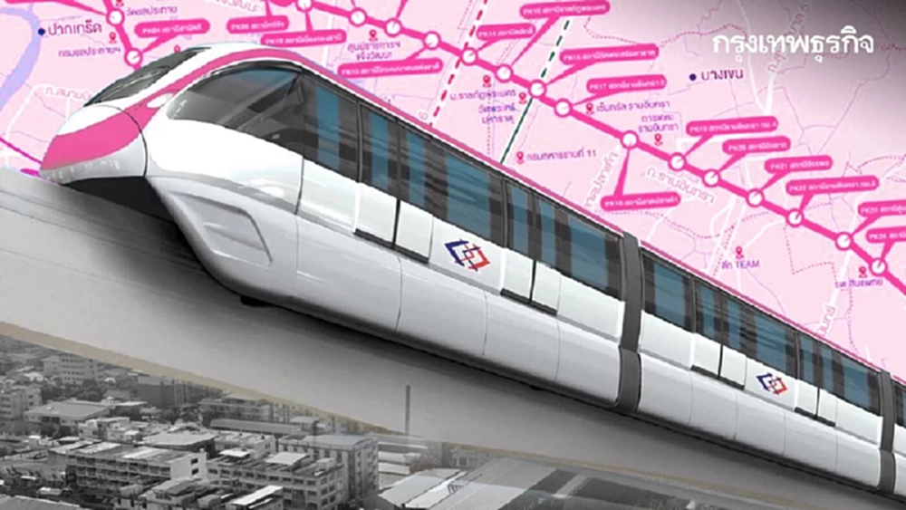 NBM แจง ‘รถไฟฟ้าสีชมพู’ ปิดบริการ 5 สถานี เหตุรางจ่ายไฟฟ้าขัดข้อง