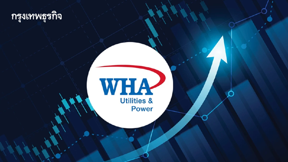 หุ้น WHAUP บวก 3.98% อานิสงส์ Data Center หนุน ดันยอดขายน้ำ-ไฟฟ้าโตแรง