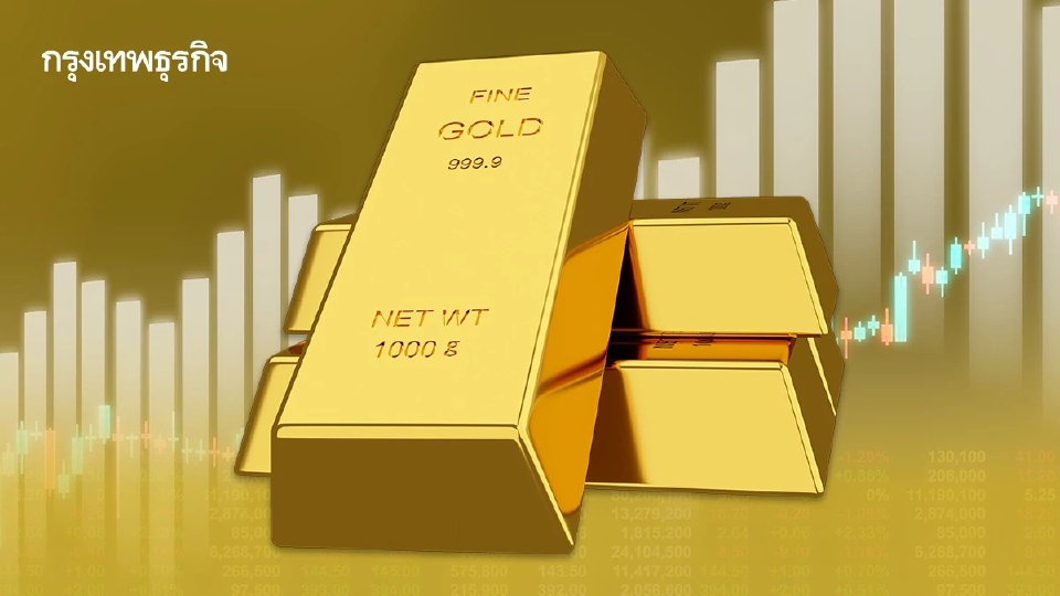 ราคาทองวันนี้  29 ก.ย. 2568 ทองแท่ง ทองรูปพรรณ  พุ่งแรง  300 บาท