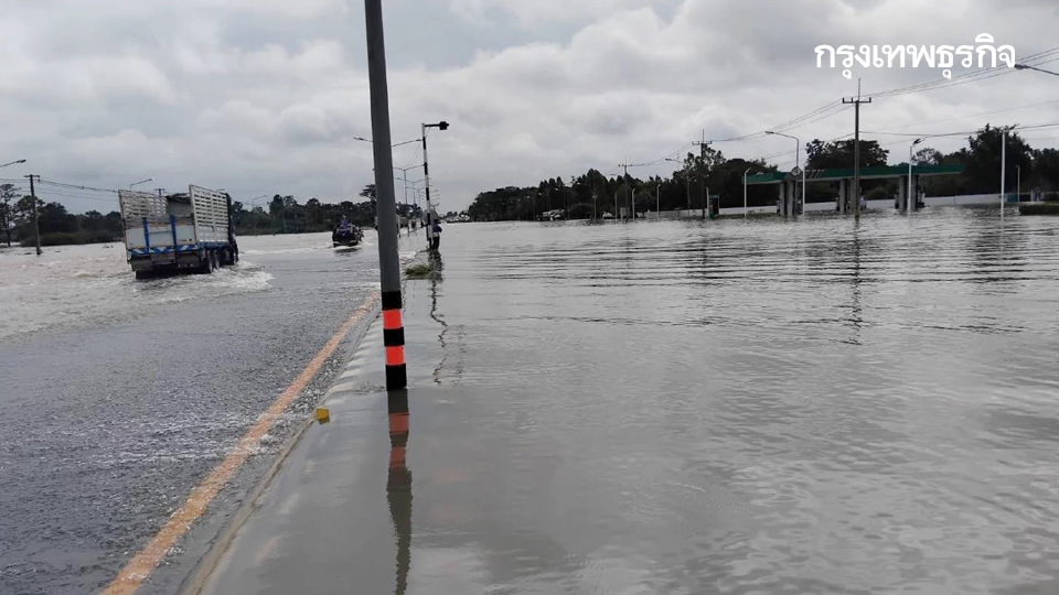 อิทธิพลพายุรากาซา ถล่มไทย เชียงใหม่-สุรินทร์หนักสุด ถนนขาด รถติด
