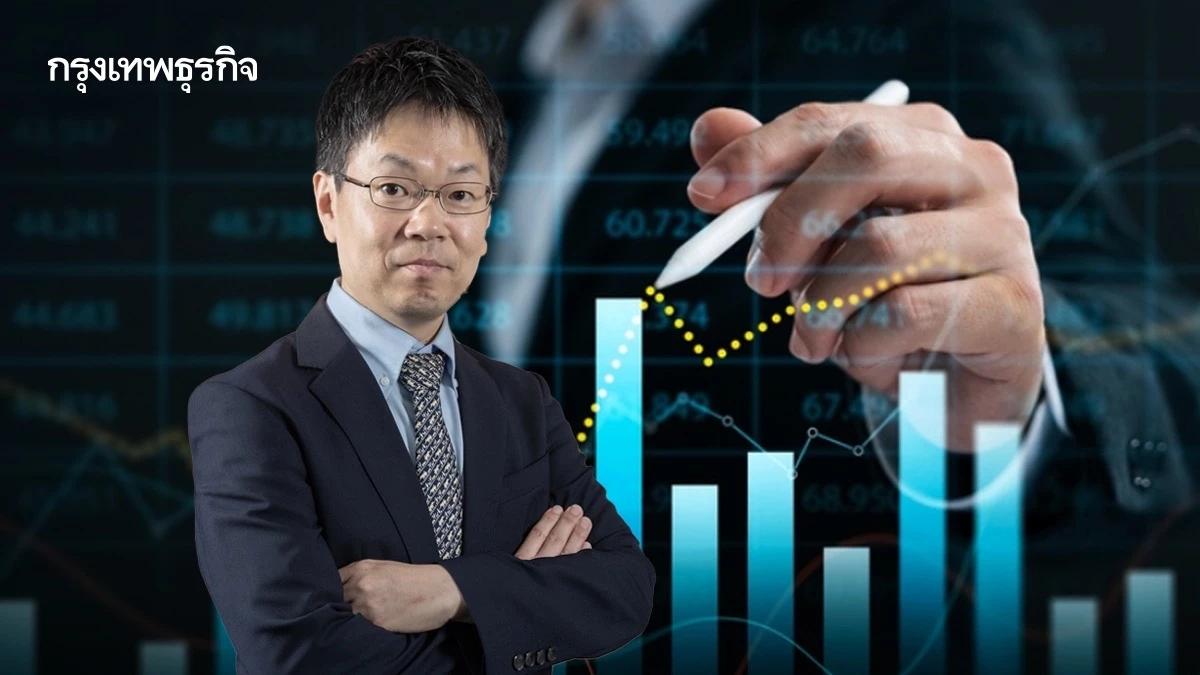 ‘เจโทร’ ชี้ดีมานด์ไทยอ่อนแรง นักลงทุนใหม่ ‘Wait and See’