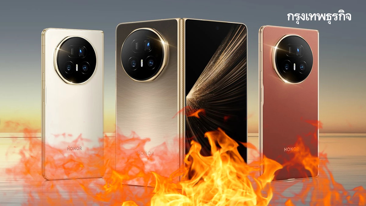 ยอดจองพุ่ง 2 เท่า! เผยสาเหตุ 'HONOR Magic V5' แรงจัดซัดยอดจองทวีคูณ