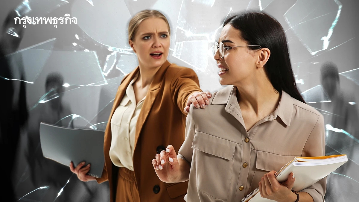 วิกฤติที่ทำงาน Toxic ดัชนีความสุภาพลดลง กดบริษัทกำไรหาย 2 พันล้าน