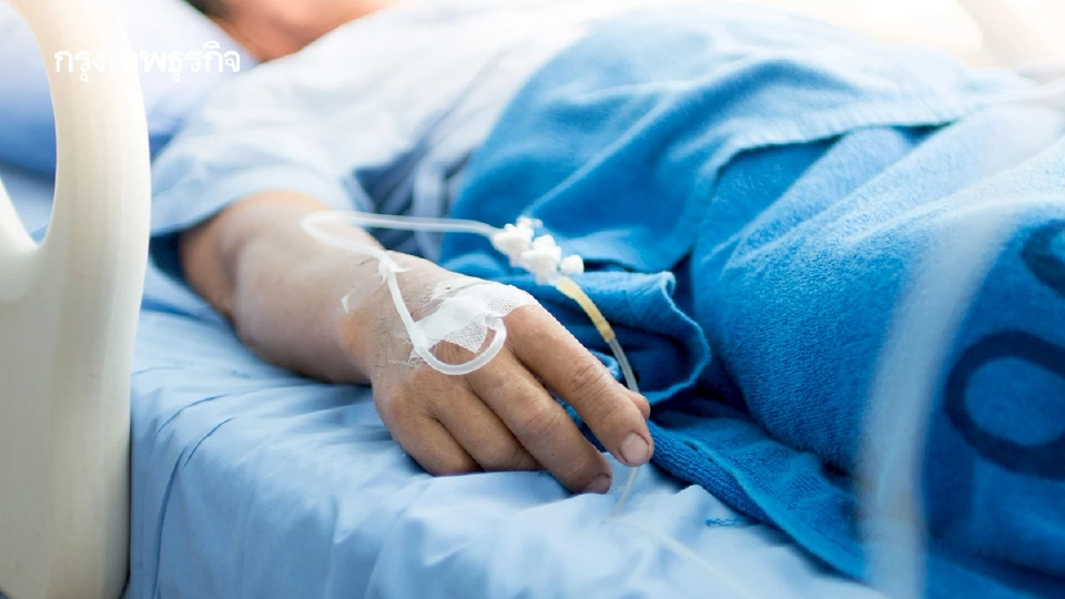 'ขอตายดี' คนทุก Gen มีสิทธิตามกฎหมาย ไม่รักษา เพียงเพื่อ ‘ยืดชีวิต’