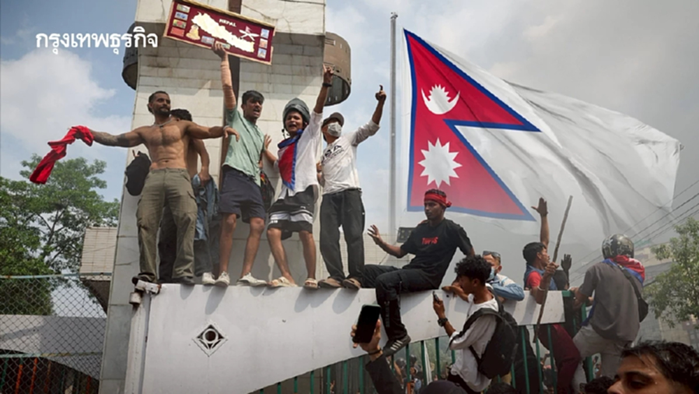 เบื้องหลัง ‘ไฟแค้นเนปาล’ หนุ่มสาวว่างงานสูง ฉ้อโกงฝังลึก