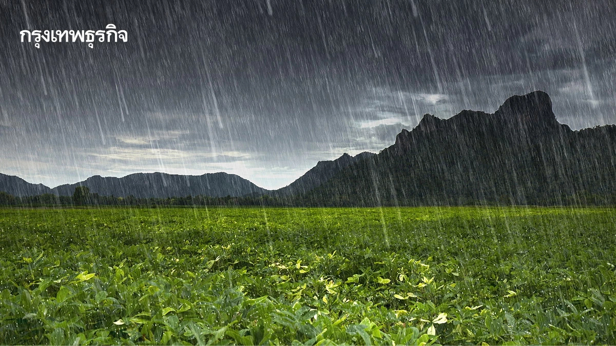 กรมอุตุ ประกาศ มรสุมเลื่อนขึ้นพาดผ่าน 'เหนือ อีสาน' ฝนหนักทั้งสัปดาห์