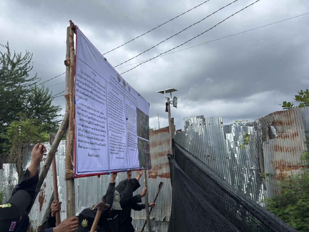 หน่วยงานความมั่นคง ชี้ ข้อตกลงจีบีซี ค้ำคอขอคืนพื้นที่บ้านหนองจาน