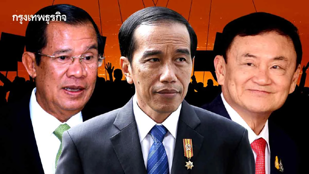 จักรวาลการเมืองแบบ 'พ่อ-ลูก'  ในอาเซียน | กันต์ เอี่ยมอินทรา