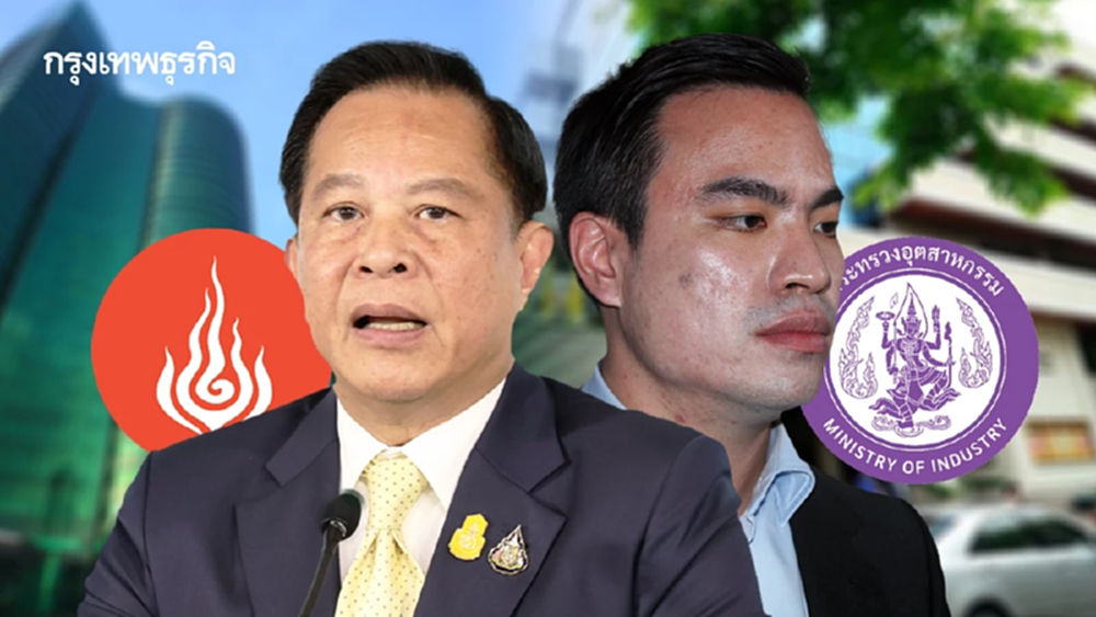 ส่องผลงานค้างท่อ 2 รมต. 'พลังงาน-อุตสาหกรรม' ก่อน 'อำนาจ' ผลัดใบ