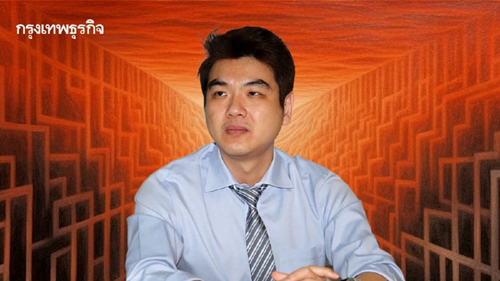 'ปิยบุตร' หายไปไหน 'พรรคส้ม' วิกฤติ 'ธนาธร' พันลึก