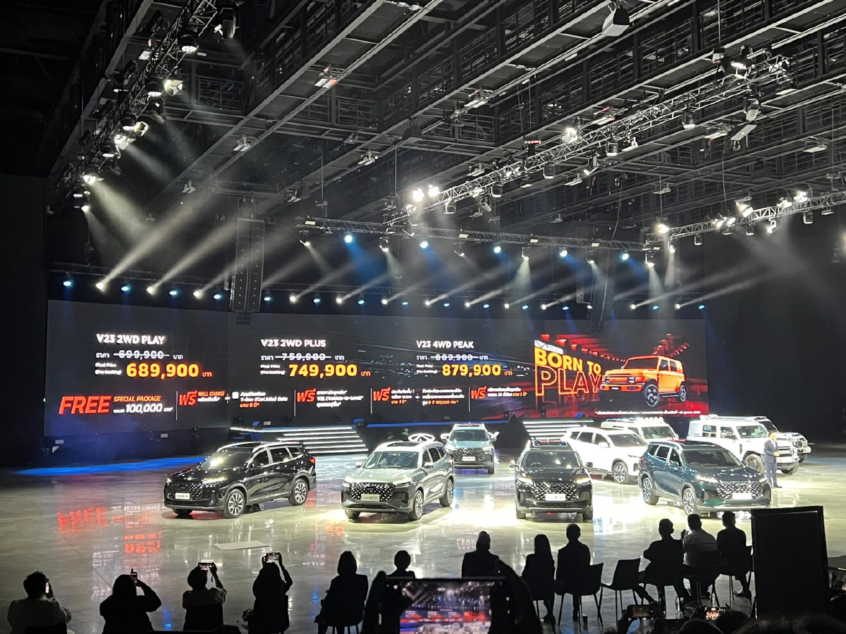 เปิดราคา Chery V23 เริ่ม 6.99 แสนบาท  ด้าน Tiggo 8 CSH รอคุยบริษัทแม่