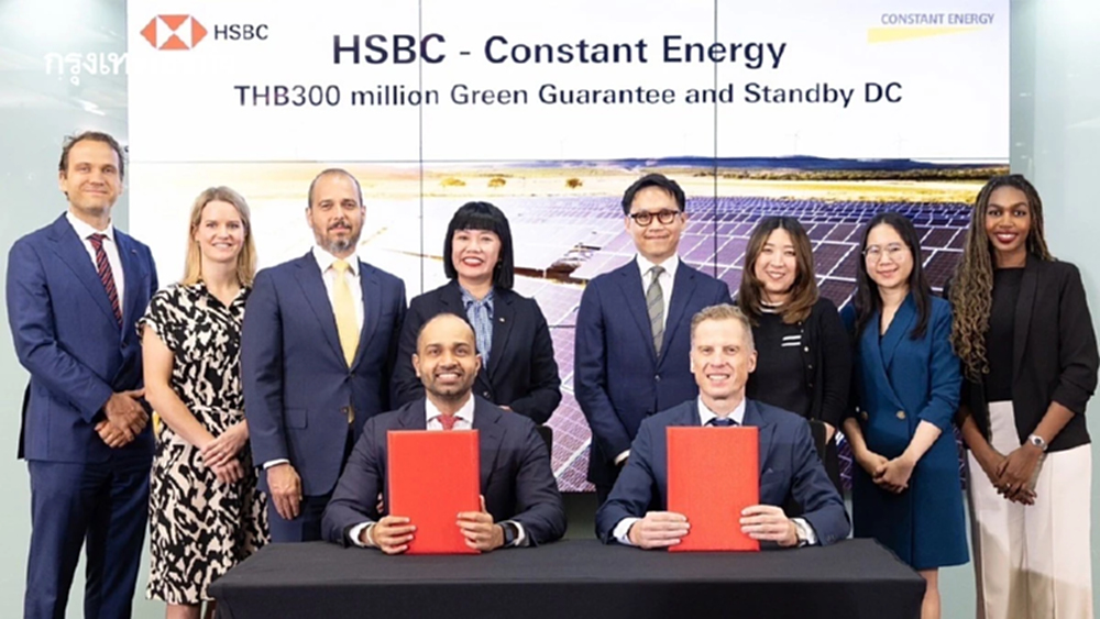 HSBC อัดวงเงินค้ำประกันสีเขียว 300 ล้าน หนุน ‘คอนสแตนท์ เอนเนอร์จี’ รุกโซลาร์ไทย