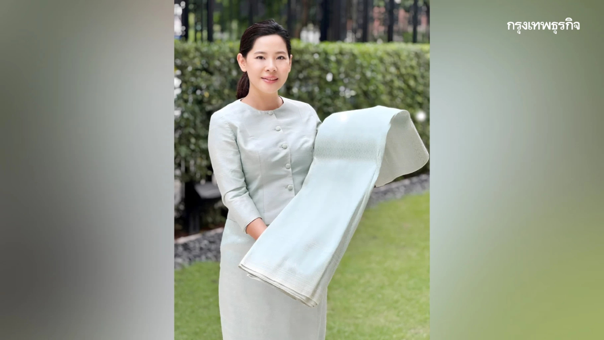 ทฤษฎีแห่งความสุข : สุข… หวานคำ ประจำจังหวัด โดย ธันย่า - ธันยลักษณ์ พรหมมณี