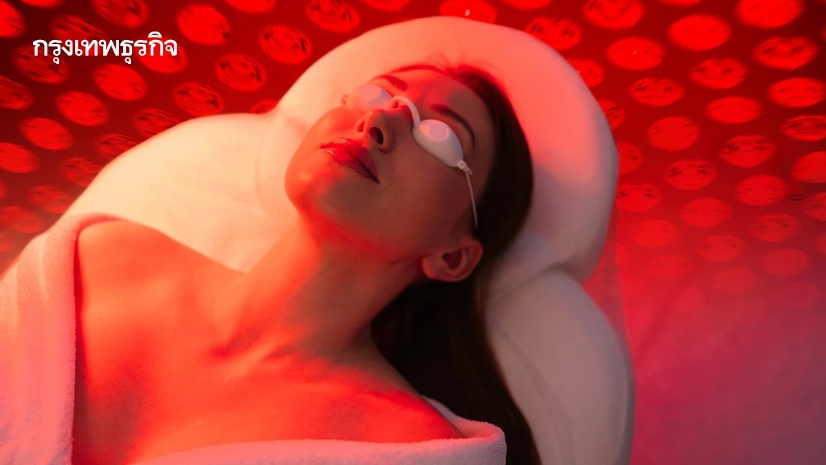Red Light Therapy - แสงสีแดงบำบัด ดีจริงไหม? มีอะไรต้องรู้บ้าง