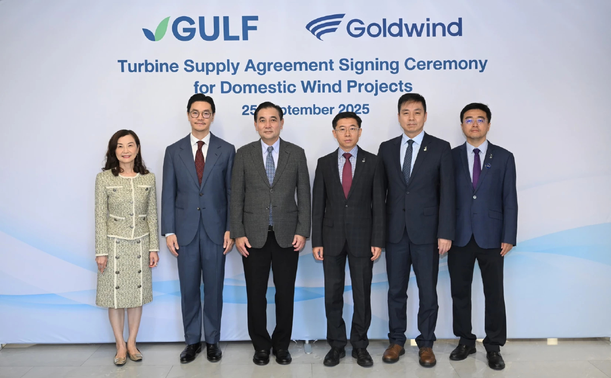GULF-Goldwind ร่วมจัดหากังหันลม 4 วินด์ฟาร์มในไทยหนุนพลังงานสะอาด