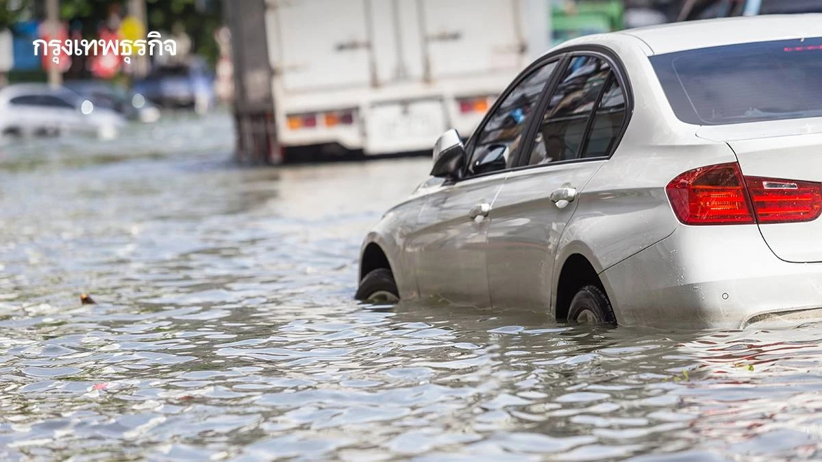 เสี่ยง 'น้ำท่วมกรุงเทพฯ' 2573 หากไม่เร่งมาตรการป้องกัน และช่วยกันลดโลกร้อน