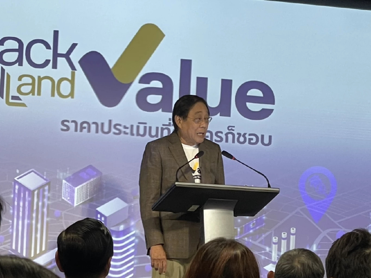 "พิชัย" ย้ำเสถียรภาพการเมืองไม่กระทบเชื่อมั่น ไร้สัญญาณ FDI ย้ายฐาน