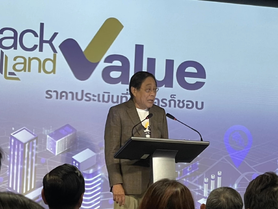 "พิชัย" ย้ำเสถียรภาพการเมืองไม่กระทบเชื่อมั่น ไร้สัญญาณ FDI ย้ายฐาน