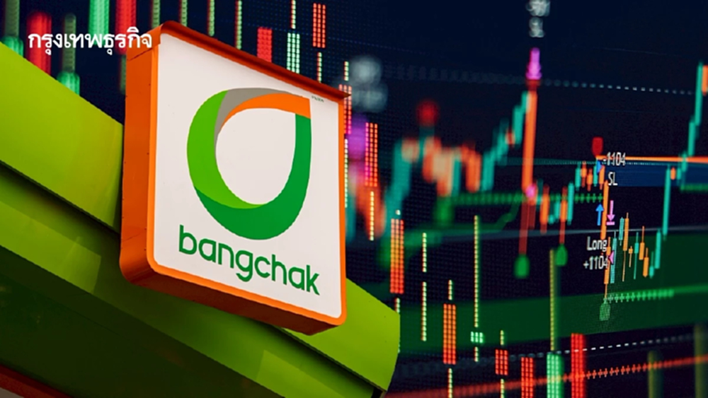 โบรกคาด BCP ครึ่งปีหลังฟื้น ปักธงอีก 3 ปี EBITDA พุ่ง 100%