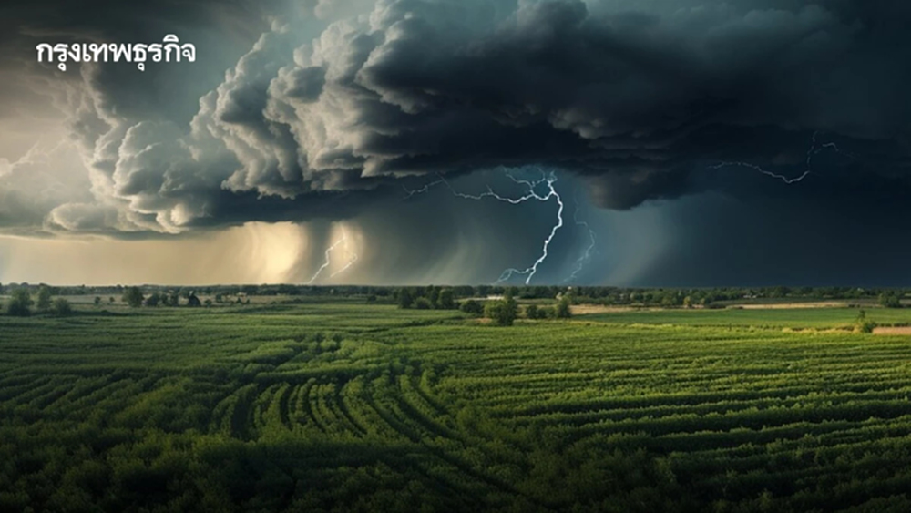 ฝนถล่มทั่วไทย กรมอุตุฯ เตือน 41 จังหวัด ฝนตกหนัก กทม. ฝนฟ้าคะนอง 70%