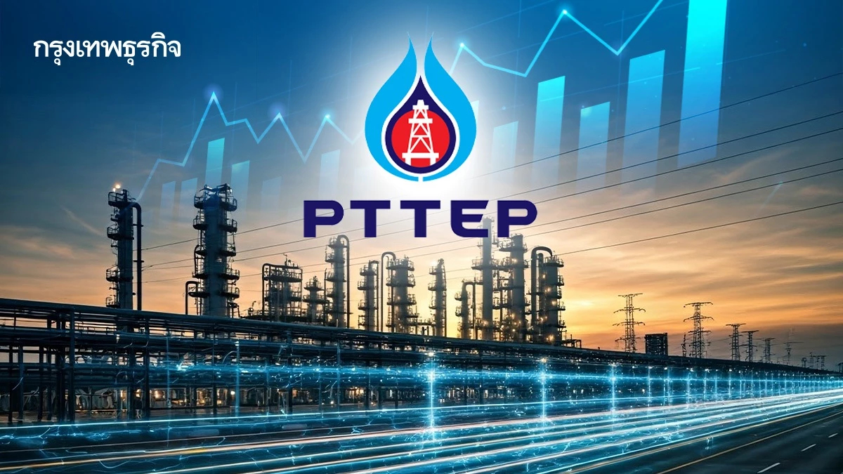 8 หุ้นพลังงาน-โรงกลั่นกอดคอบวก PTTEP นำกลุ่ม 3.96%  รับราคาน้ำมันโลกพุ่งสูงสุดในรอบ 5 วัน