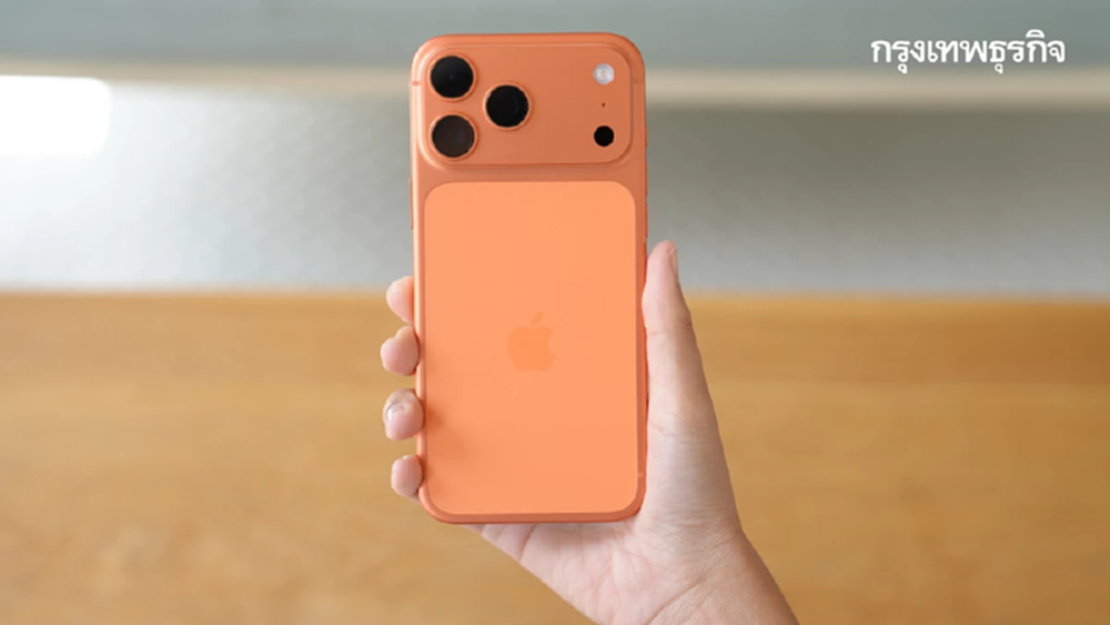 เปลี่ยนตรงไหน? รีวิว 'iPhone 17 Pro Max' เครื่องจริง นั้นเจ๋งแค่ไหน