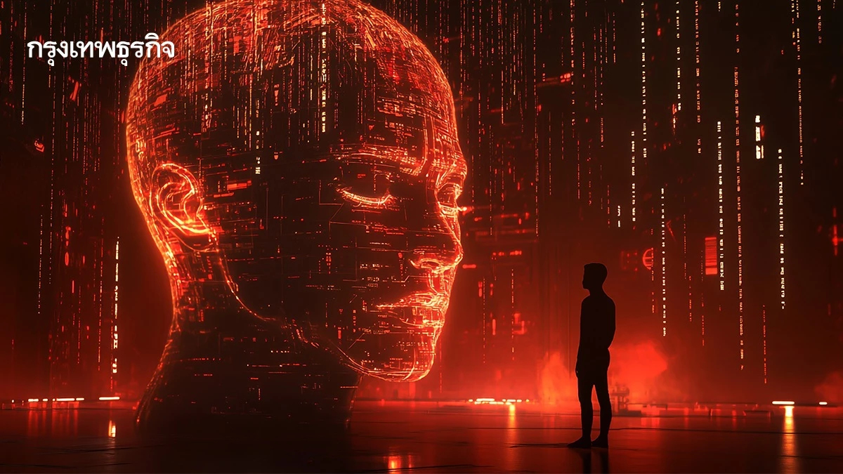 AI โกหก ขู่กรรโชก ก่อกวนผู้สร้างมนุษย์ ผู้เชี่ยวชาญเตือนพฤติกรรมจะรุนแรงขึ้น