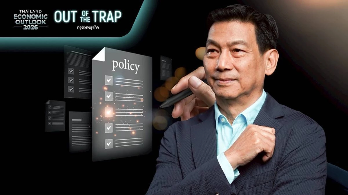 ‘ปานปรีย์’ ชี้หมดยุค ‘ไผ่ลู่ลม’  ถึงเวลานโยบายต่างประเทศเชิงรุก