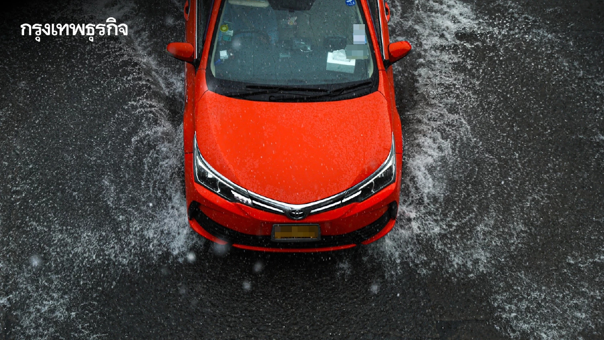 ปภ. แนะข้อควรปฏิบัติ เมื่อต้องขับรถขณะฝนตก ลดเสี่ยงเกิดอุบัติเหตุ