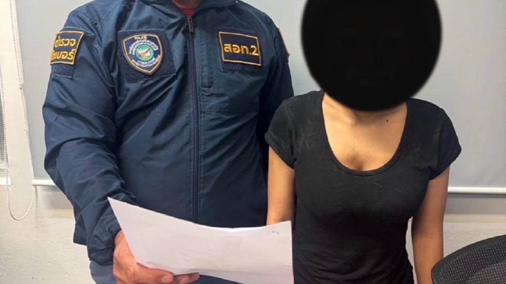 20 บริษัท โดนแล้ว ร่วมเครือข่ายหลอกลงทุน บุกจับกรรมการผู้จัดการ