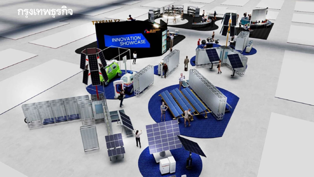 SX MARKETPLACE ชวนเปลี่ยนโลกด้วยการช้อปแบบมีสไตล์ และเป็นมิตรต่อสิ่งแวดล้อม