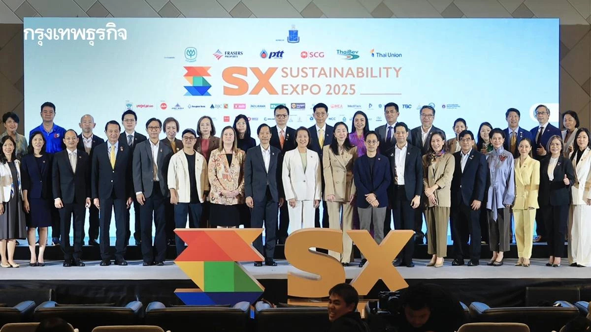 SX2025 ตอกย้ำ 'ลงมือทำ' ชูความร่วมมือระดับโลก รับมือวิกฤติรอบด้าน