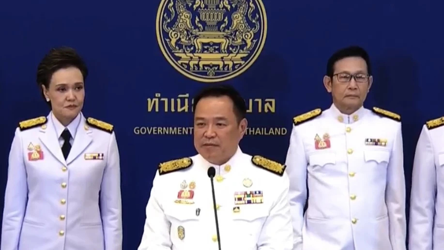 ‘อนุทิน’ ประกาศ ‘ยุบสภา’ ปลาย ม.ค.69 ประชามติ - เลือกตั้ง อย่างช้า เม.ย.69