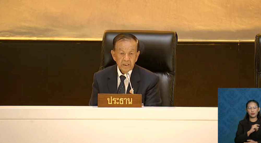 'พท.' ไล่บี้ 'วันนอร์' ปมตั้งตุลาการศาลรธน. ซัดคือการเซาะกร่อน