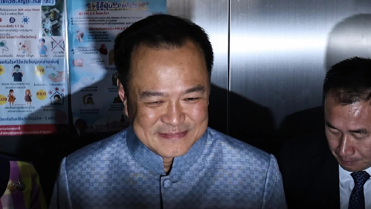 ‘ภูมิธรรม’ ชี้ ที่ดินเขากระโดง หายตลอดกาล หากเลือก ‘อนุทิน’