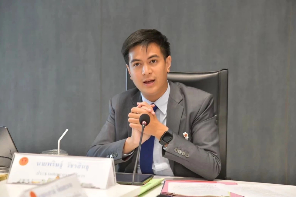 'พริษฐ์' ยินดีถ้ามียุบสภา ยันอำนาจ ปธ.สภาชะลอเลือกนายกฯ