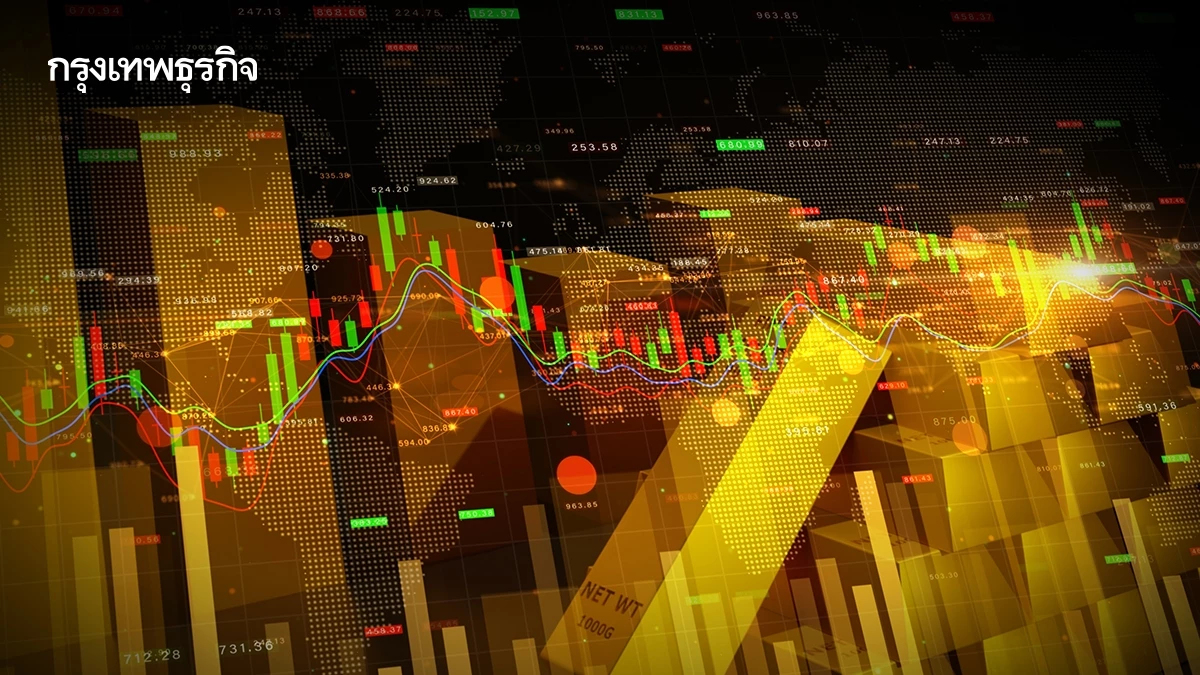 ทองคำพุ่งเฉียดระดับสูงสุดเป็นประวัติการณ์ 3,600 ดอลลาร์สหรัฐ