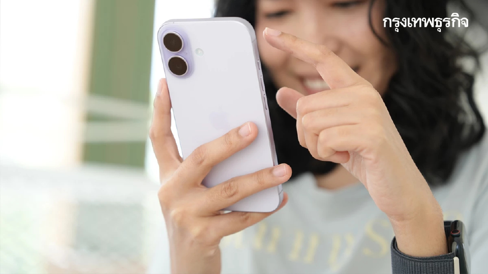 แทบจะ Perfect! รีวิว 'iPhone 17' ตัวธรรมดาที่คุ้มค่าที่สุด